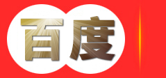 梅县雁洋阿杨水果专业合作社-梅县雁洋阿杨水果专业合作社 ,雁洋民宿，雁洋水果批发
